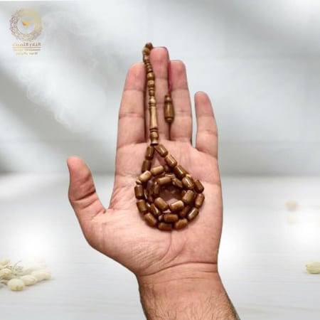 مسباح الكوك