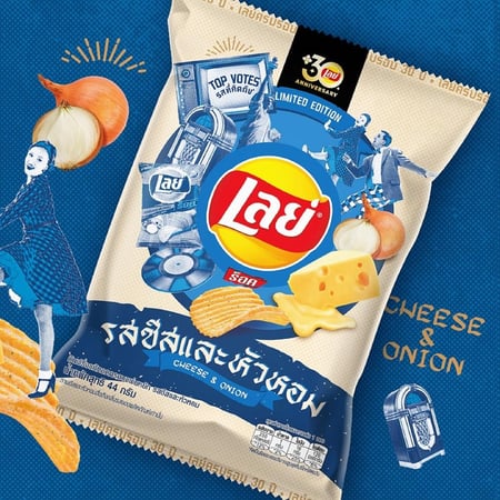 ليز بنكهة الجبن والبصل منتج حصري 67 g ( تايلندي)