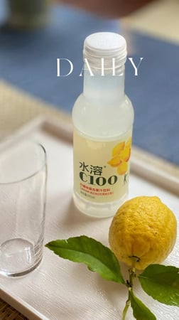 عصير الليمون المنعش إنتاج الصين 445ml