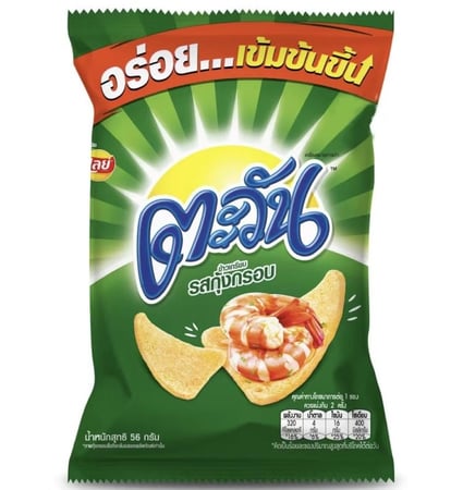 شيبس كريسبي بنكهة الجمبري 400g