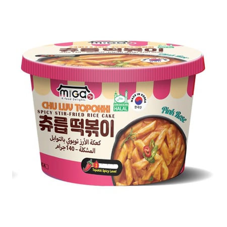 توبوكي التوابل المشكله 140g