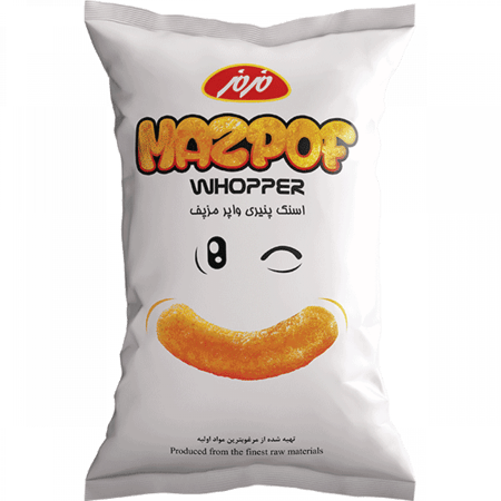 بفك مزمز (مستورد من إيران )