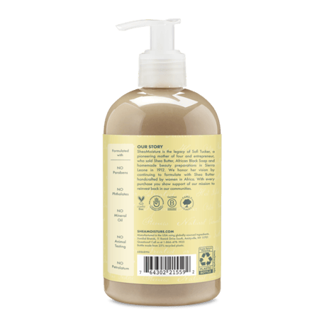 شيا مويستشر بلسم بزيت الخروع الأسود الجامايكي 384 مل