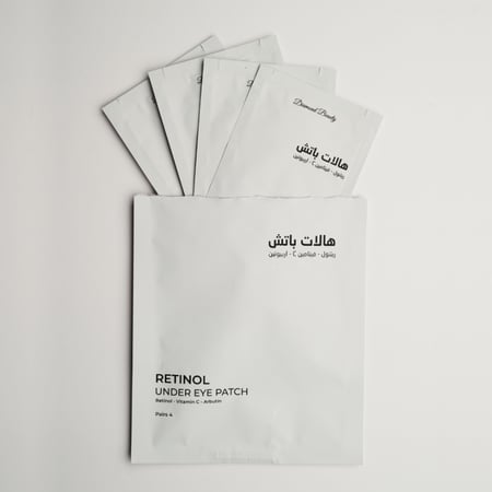 هالات باتش Halat Patch (4 pairs)