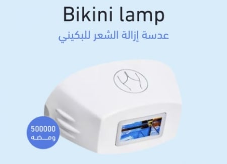 عدسة ليزر t3