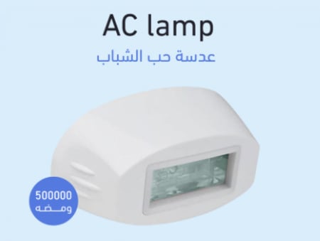 عدسة ليزر t3