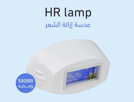 عدسة ليزر t3