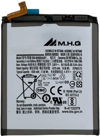 بطارية EB-BN986ABY لهاتف سامسونج نوت 20 الترا SM-N986