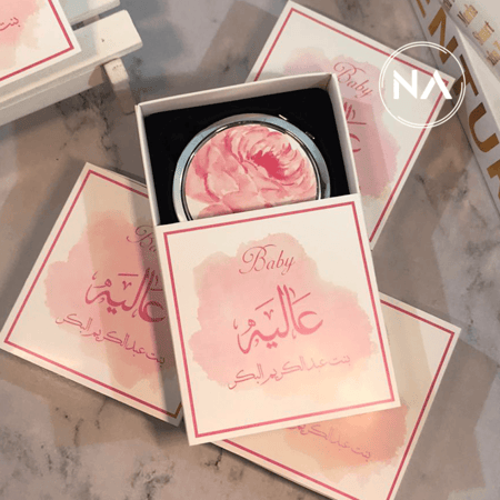 توزيعات مواليد , استقبال , توزيعات زواج , هدايا مواليد , هدايا زواج