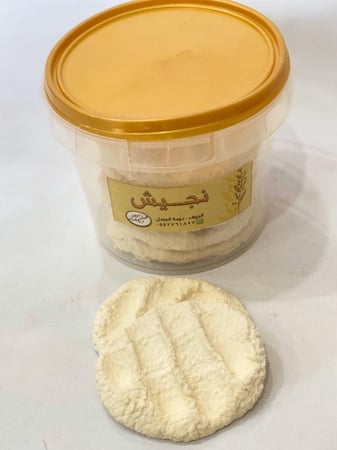 بقل نجيش  عمل منزلي 450 جرام