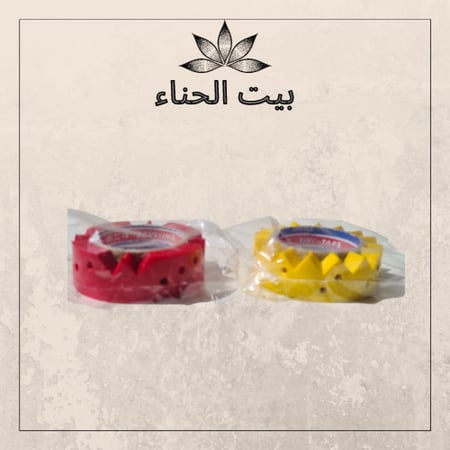 شطرطون اصابع