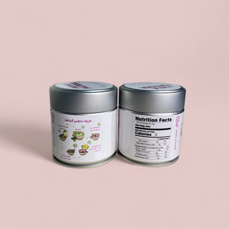 مجموعة ماتشا احتفالية فاخرة 30g