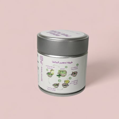 Ceremonial Matcha (30g) - ماتشا احتفالية
