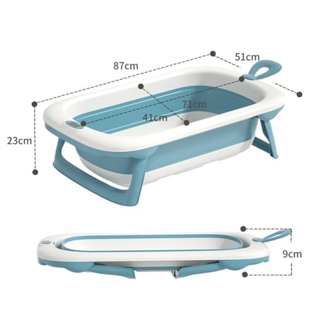 حوض استحمام قابل للطي