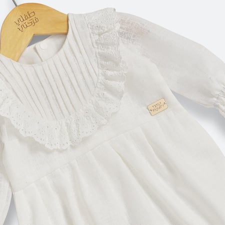 افرول استقبال