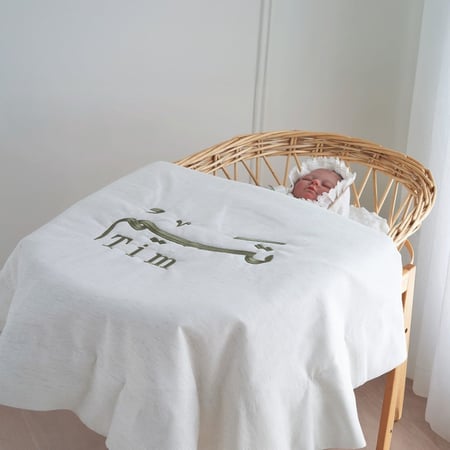 بطانية مواليد مع التطريز