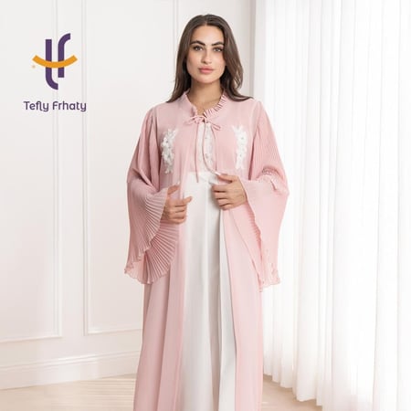 روب Floral Aura - لحمي