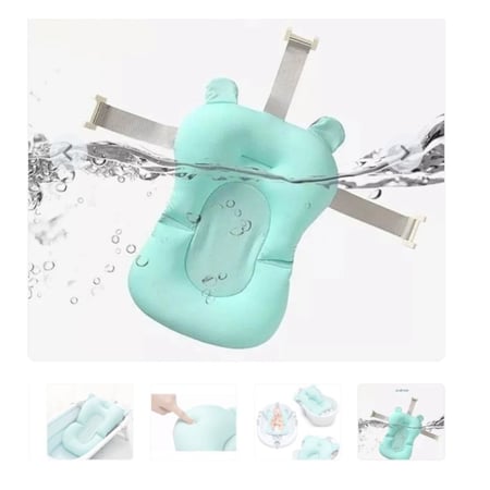 حوض استحمام قابل للطي