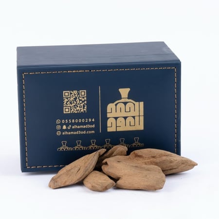 مروكي غابة اصقون سوبر فاخر كسر مباخر