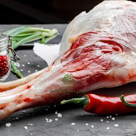 نص ذبيحة حري فاخر