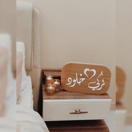 مباخر بالاسم خشب