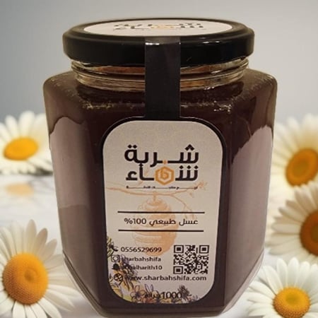 عسل السدر