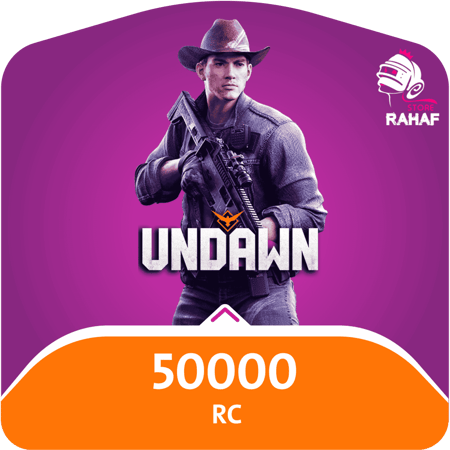 50,000 RC - انداون UNDAWN