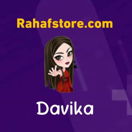 شعبية DAVIA