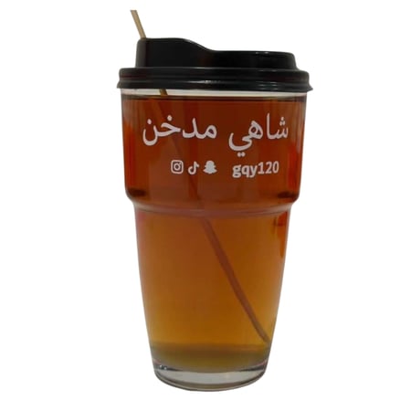 أكواب شاي زجاجية مطبوعة