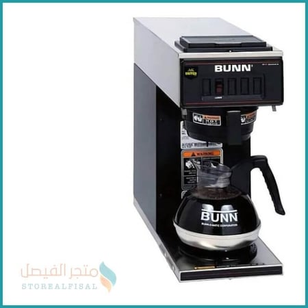 ماكينة بلاك كوفي bunn