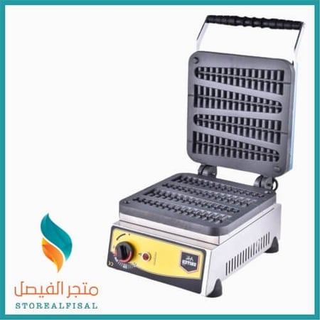 آلة صنع الوافل شكل السنبلة تركي