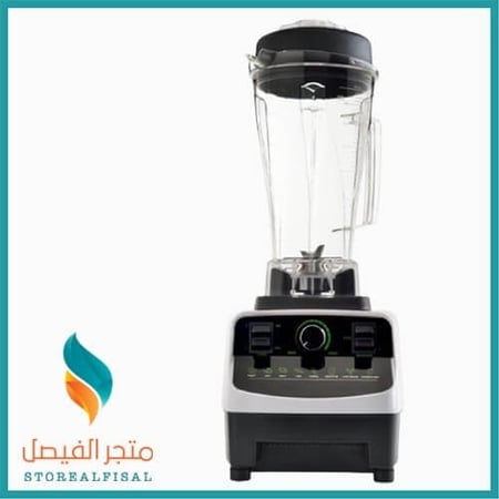 خلاط عصير 2 لتر صيني