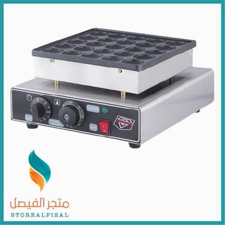 جهاز ميني بان كيك 25 حبة صيني