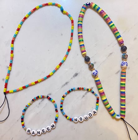 اسوره مطاط ملون بالاسم