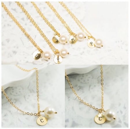 اسورة لولو مع نحت حرف ذهبي