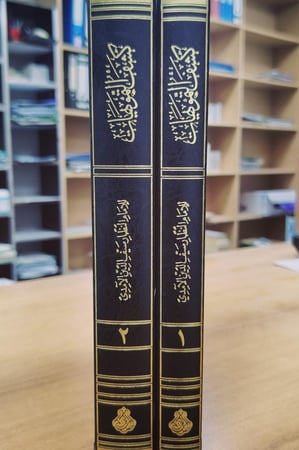 كشف التمويهات