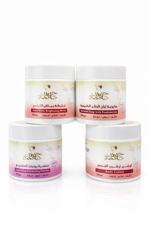 بكج خلطة بياض الثلج حجم العلب500 مل