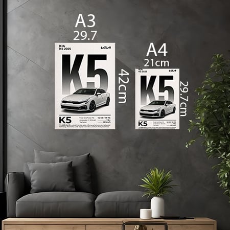 بوستر لسيارتك