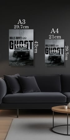 رولز رويس -  Rolls Royce