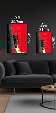 فراري - Ferrari