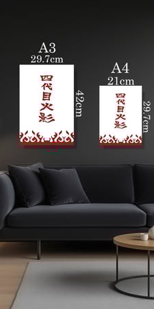 ناروتو - naruto