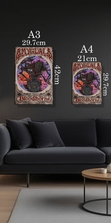 بلود بورن - blood borne