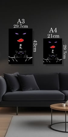 ناروتو - naruto