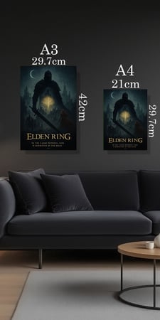 الدن رينق - Elden ring