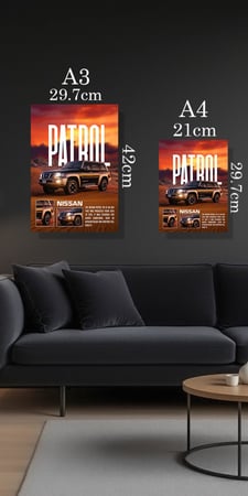 باترول - patrol