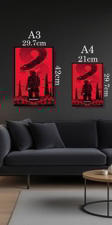 متل قير - metal gear