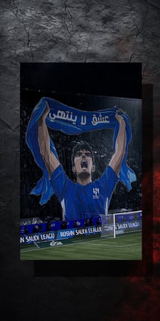 Al-Hilal
