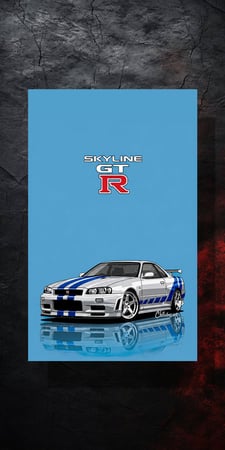نيسان - Nissan
