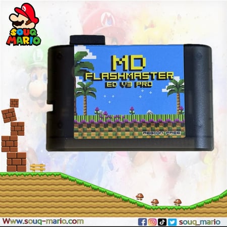 شريط سيجا اكثر من 800 لعبه مخصص لأجهزة سيجا ميجا درايف (Sega Mega Drive) وجينيسيس (Genesis).