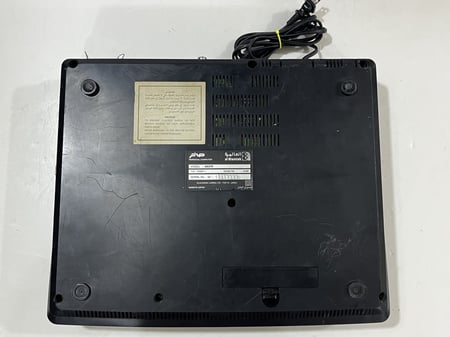 جهاز صخر موديل 370 - AX